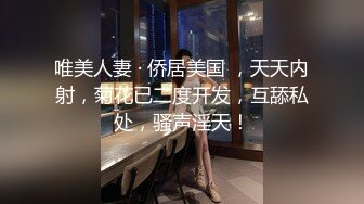 探花老王（李寻欢）上海出差❤️3000网约眼镜巨乳