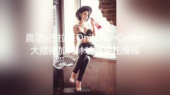 极品巨乳❤️美艳后母的诱惑-受不了的激情和儿子乱伦