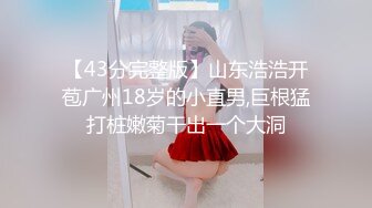 狂插90后