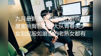 [MP4/ 744M] 巨乳美少妇，经常出去玩要约到1000个男人 滴蜡卖力交 大屁股无套骑乘喜欢谈性经历