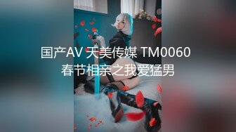 【极品女神❤️性爱甄选】顶级排名女神级推主私拍流出❤️超高颜值小姐姐 巨乳 甜美 高颜值 九头身 啪啪 高清720P版