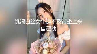 【Stripchat】“哥哥操我”亲和可爱美少女女主播「Hahaha_ha2」【自压水印】高跟黑丝长腿假鸡巴自慰高潮