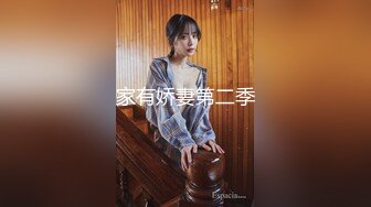 【新速片遞】 秀人网巨乳网红《艾小青》爆裂黑丝秘书制服魅惑❤️无套内射特写[1180M/MP4/22:17]