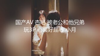 [MP4/ 2.36G]&nbsp;&nbsp; 极品暴力巨乳巨乳骚女友和男友激情啪啪 无套暴力抽插淫声浪叫不止 操的巨乳乱颤 连操两炮干尿了