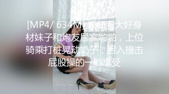 【新片速遞】 ✿网红女神✿ 最新极品嫩鲍超人气网红女神▌柚子猫▌原神兔女郎甘雨庆新春 开档淫丝足交 羞耻后入爆肏嫩穴罕见内射[336MB/MP4/20:45]