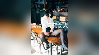 [MP4/1.7G]Hotel偷拍系列情趣炮房11月未流出短发女情趣椅上享受性爱