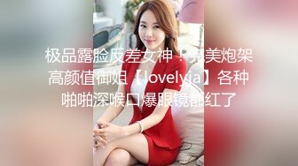 最新裸贷 少妇为三千大洋脱光光自抠高潮 骚语连篇 (1)