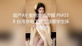 【新片速遞】&nbsp;&nbsp;短发美女初下海！大红唇甜美长相！拨开珍珠内裤假屌猛捅，爽的流出白浆，娇喘呻吟好听[933MB/MP4/01:21:21]