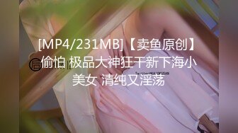 ❤️性感女秘书❤️办公室偷情老板的骚货女秘书，极品翘臀老板肯定没少用，平时高高在上的女神在大鸡巴下变成淫荡骚母狗