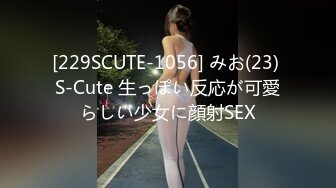 ⚡反差白富美女神【E杯奈奈】外人眼中的女神私下其实是爸爸的骚母狗 做爸爸的肉便器！魔鬼身材