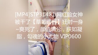 ✿鬼火少年继续祸害白月光女孩,这次将魔爪伸向洛丽塔小妹,使劲揪奶头,都小姑娘都揪哭了