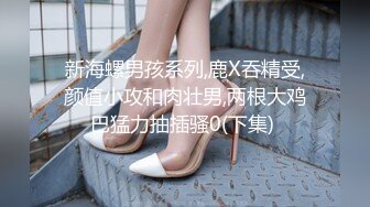 女女屁眼儿下翻完整出