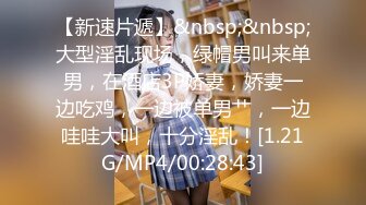 杏吧传媒 年轻后妈用身体来安抚上高中有点躁动的儿子