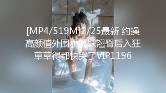 ✿甜美少女✿FC2流出极品甜美白虎小美女粉嫩小穴湿粘淫汁无套爆肏虚脱近距离高清大屌抽插内射中出白虎美穴