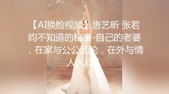 5月新录制 户外露出主播~【Asia-Lynn】公厕女神大胆露脸自慰 高潮喷水爽的只敢呻吟【21v】 (97)