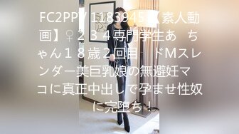 本壘奈-天官賜福之這不是花神是乳神,真乃奇尺巨乳[130P+1V/557M]