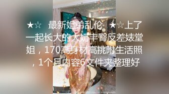 小李探花酒店话2500约炮舞蹈系出来兼职的小姐姐❤️玩69啪啪活还挺好