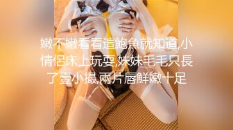 《绝版重磅经典收藏》CP界天花板女厕隔板缝洞中特写偸拍超多小姐姐美少妇方便亮点多靓妹先吐后尿高跟女尿尿还把B掰开 (1)