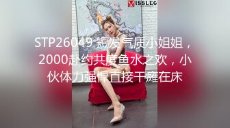 [MP4/ 924M] 颜值很棒的邻家骚妹子，全程露脸与小哥激情啪啪，骑在小哥脖子上舔