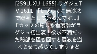 【 裸聊交流群】中秋国庆节假日 裸聊录屏交流群流出（下）47V 12P[某房原版] (4)