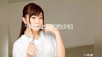 【新片速遞】&nbsp;&nbsp;淫妻3P 啊 射到我鼻子里了 老婆现在一个鸡吧基本我感 都说年纪越大越骚还真是 被颜射口爆 射的满脸是精液[169MB/MP4/02:56]