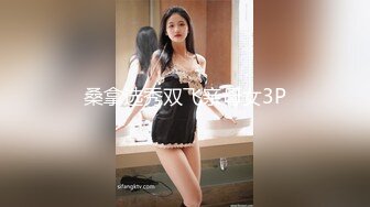 91MS-002.91新人.女优面试二.初次试镜做爱.91制片厂