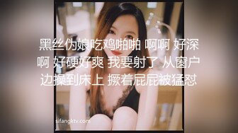 ✿清纯甜美小可爱✿可爱学妹小狗〖软萌兔兔酱〗白丝少女捆绑调教，小母狗肛门拉珠爽到失禁！太嫩也没被操过几次