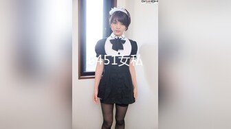 【新片速遞】&nbsp;&nbsp;✨【轻度猎奇】高颜值日本气质素人少妇「mari wam」OF露脸私拍 反差美人妻沉沦精液地狱【第十三弹】[5G/MP4/1:55:53]