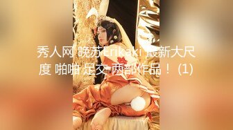 大神一路走一路拍专挑美女下手全是大美鲍