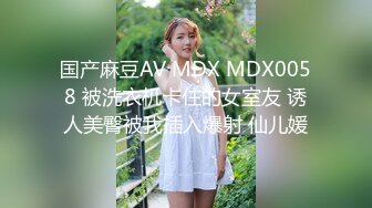 PME-005 李慕 禽兽房东淫逼女大学生 被逼肉偿淫声浪叫 蜜桃影像传媒