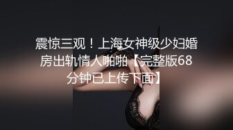 推特伪摄影师【Lmceo】爆操各种极品反差女模后入啪啪外加母狗式SM调教