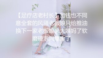 山东女女加我