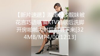 【天美传媒】情侣出游互换女友-陳以萱