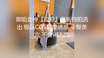 探花小哥爆操外围00后小妹苗条漂亮