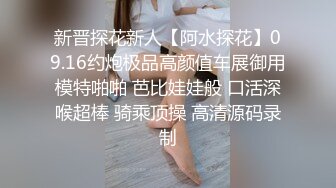 20230509_小胖想瘦