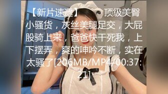 kcf9.com-【2024年度最新两月】豆瓣7.5分电影女演员，【jenny孙禾颐】她真的爱自慰，极品美乳1