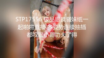 [M4/774MB]2024.2.14【利哥探花】爆操19岁精神小妹，别看纹身不少，还是很听话很配合，娇喘骚逼满足