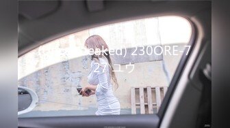 [HD/0.6G] 2024-11-09 爱豆传媒IDG-5520性感女秘书私下为老板解决生理需求