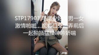 小后续 自慰给网友看