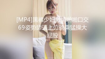 ★☆【原味少女】★☆年纪不大很会玩【粒の心事】全福利合集 一口一个爸爸 骚的不要，无滤镜纯天然，阴毛户型很有特色粒の心事 (7)