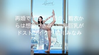 [MP4/464MB]【AI画质增强】小宝和白衣女神的床笫之欢，舌吻调情摸逼洗完澡口交骑坐后入