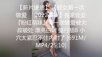 走情色唯美路线的推特摄影大咖【浮可/Yuuuu】女体艺术私拍各种露脸反差婊不只拍还要干