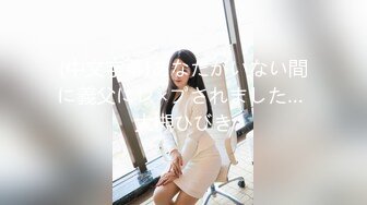 [无码破解]SSPD-078 強姦捜査官 真条彩 レイプの傷痕 小川あさ美