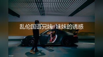 【韩国三级】成熟的诱惑 高清韩语无字