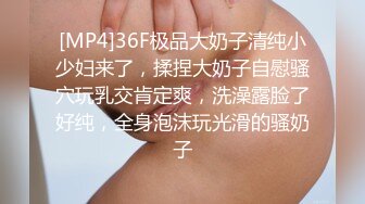 昏迷！哈哈！电梯里被色狼瞄准了的护士