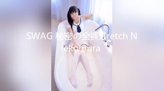 【新速片遞】 ✨【中文字幕】剧情演绎网黄「Cherrycat1108」【第4弹】00后淫荡女老师穿着黑丝去教课，在家里被抬起来干[296MB/MP4/15:19]