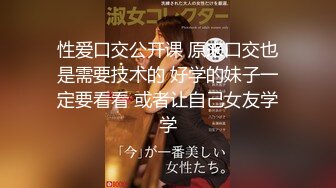 【新速片遞】&nbsp;&nbsp; 《监控破解》偷窥眼镜哥带着漂亮女友酒店开房啪啪啪[1260M/MP4/59:42]