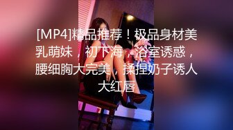 【超清纯❤️爆乳眼镜妹】Onlyfans极品尤物『Beau』大尺度私拍 极品爆乳各种玩弄 高清私拍118P