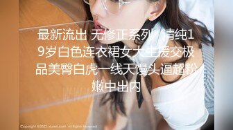 【新片速遞 】 性感尤物美女！画好妆开始秀！第一视角吃屌，扶屌骑乘位深插，扭动细腰近期输出，搞得舒服[833MB/MP4/01:59:24]