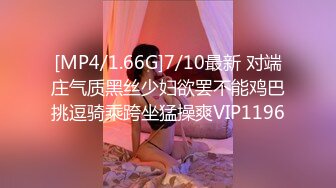 STP26855 女神 ！女神 ！鸭舌帽美少女&nbsp;&nbsp;双马尾死库水&nbsp;&nbsp;坚挺美乳粉嫩&nbsp;&nbsp;脱光多毛粉穴特写&nbsp;&nbsp;揉搓手指扣弄